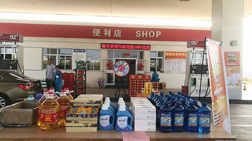 微信圖片_20180503133335_副本.jpg 微信圖片_20180503133335_副本.jpg