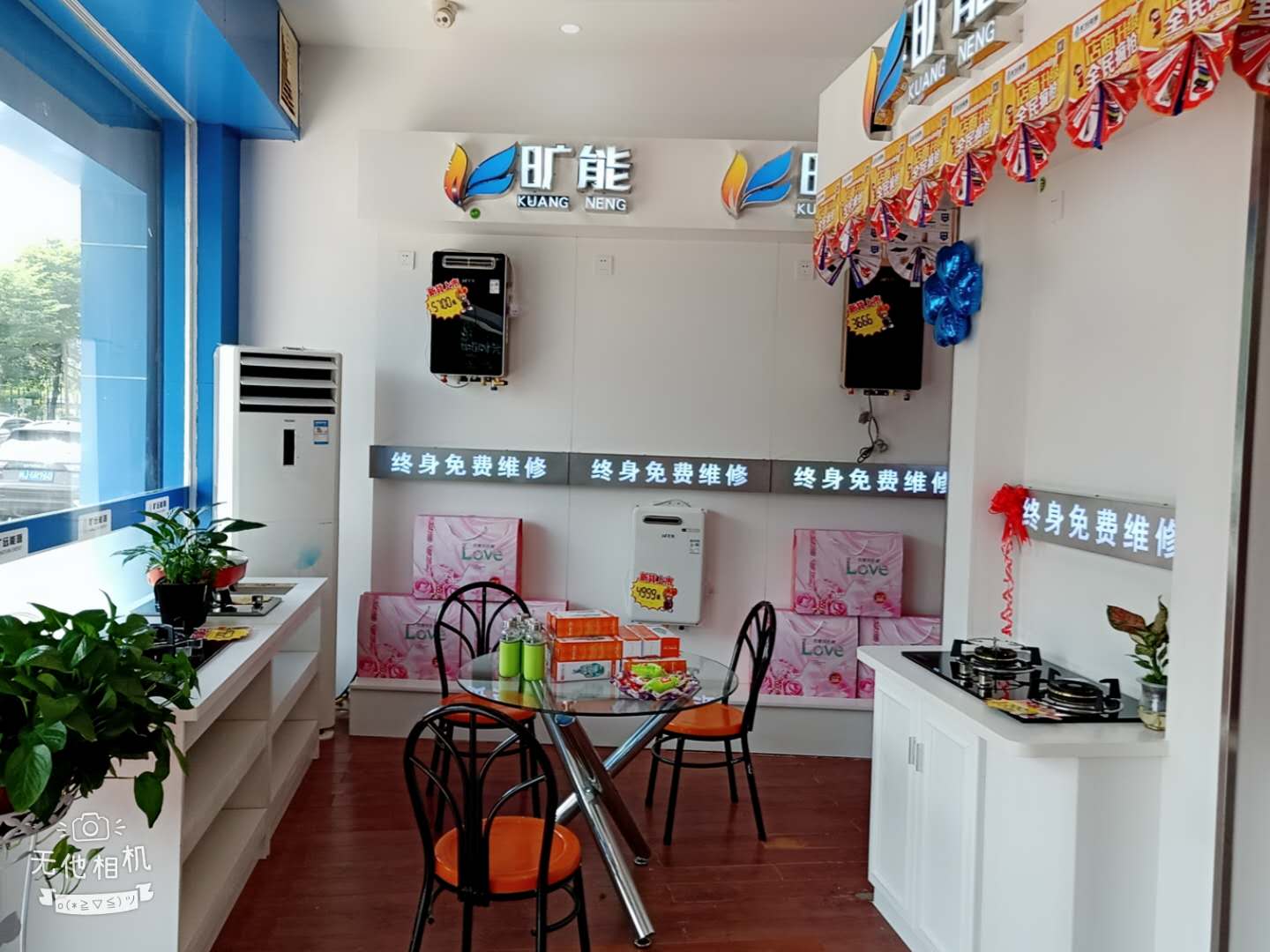 微信圖片_20180926085733.jpg 微信圖片_20180926085733.jpg