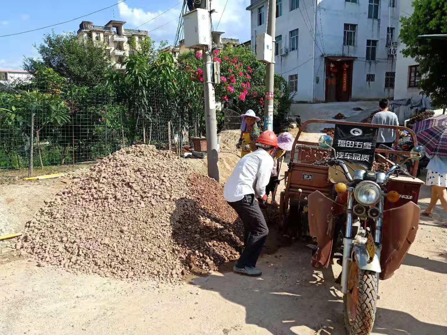 微信圖片_20190726175925.jpg 微信圖片_20190726175925.jpg