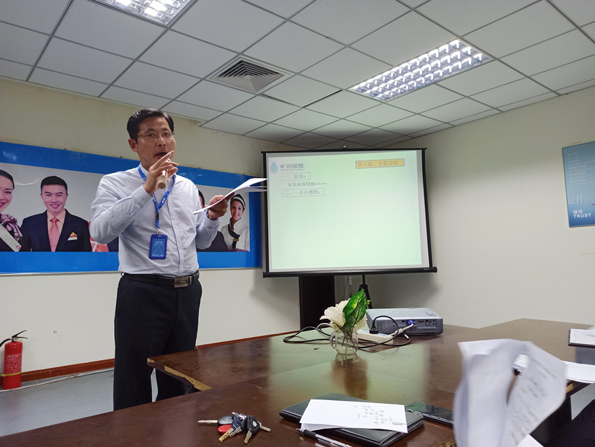 微信圖片_20191225153358_副本.jpg 微信圖片_20191225153358_副本.jpg