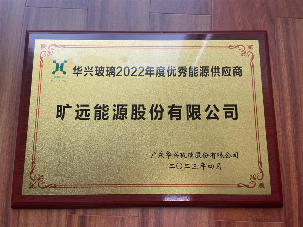 圖片1.png 圖片1.png